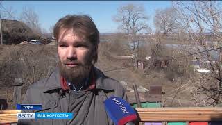 В Уфе целый жилой квартал проваливается в пропасть