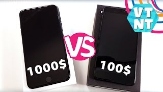 ДОРОГОЙ $1000 Смартфон VS ДЕШЕВЫЙ $100 Смартфон