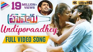 Undiporaadhey Full Video Song 4K | Husharu Latest Telugu Movie Songs | Sid Sriram | Telugu FilmNagar