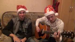 Duet Jaffa (Александр Андреев и Антон Франчук) - Новый Год