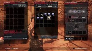 Conan Exiles #1  Средняя броня. Поход зажелезом.
