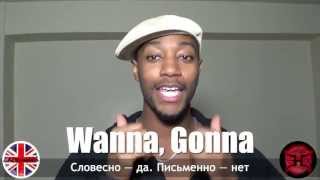 LAZY WAYS TO SPEAK ENGLISH