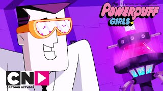 Суперкрошки | Безумная наука | Cartoon Network