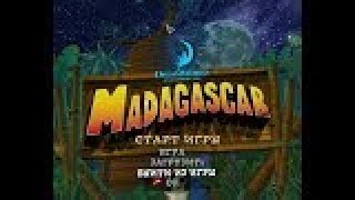 Madagasckar PC(2005)|ЧАСТЬ 3|ПРЕСЛЕДОВАНИЕ|ПРОХОЖДЕНИЕ ИГРЫ