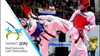 Tashkent 2019 WT Cadet Champs. W -33kg Final EREMINA Viktoriya(RUS) vs WASSANA Natkamon(THA)