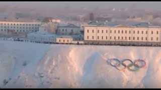 Завод ''Воздушный Замок'' (AirPalace) - Надувная фигура ''Олимпийские кольца''