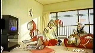 CM　バンダイ　ウルトラマン倶楽部２　（FC） [ Ultraman Club 2 ]