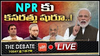 LIVE: Debate On NPR Process To Begin From April | PM Modi | Rahul Gandhi | Telangana News | YOYO TV