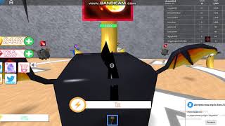 Dragon Simulator (roblox) іще код ;)