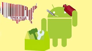 Как убрать google аккаунт на телефоне/Разблокировка Google аккаунта/Google account FRP unlock