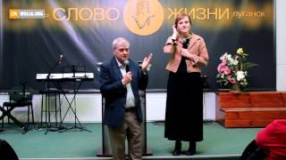 Последнее слово — всегда за Богом!