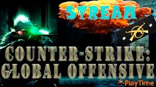Stream Counter-Strike: Global Offensive (Взрывной ММ)