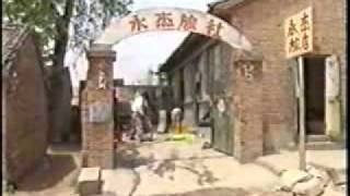 Chinese Acrobats School