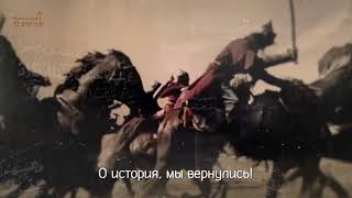 Сильный Нашид -  Мы не ослабли!