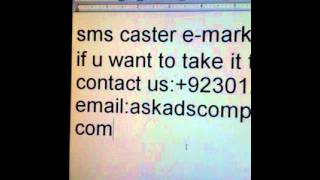 sms caster key