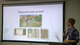 Казак кунг-фу или Как казаки в Японии издавались. Михаил Потапов