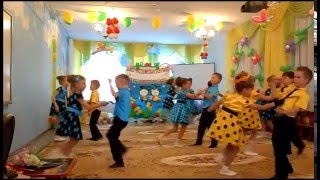 Танец "Пластинка"