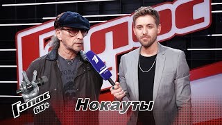 Николай Арутюнов. Интервью после Нокаутов - За кадром - Голос60+ - Сезон 1