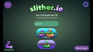 Как играть по сети в slither