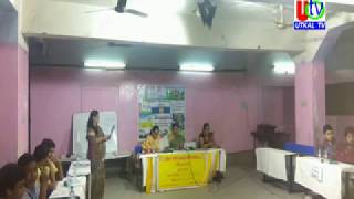 26 12 2018  UTv News Quiz Competition Among School Students By Marwadi Mahila Samiti