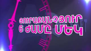 10% Cashback