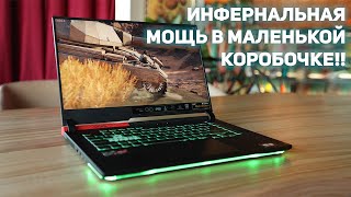 ASUS ROG Strix G15 Ноутбук который уделает твой ИГРОВОЙ ПК‼️