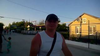 Ул. Комарова Счастливцево
