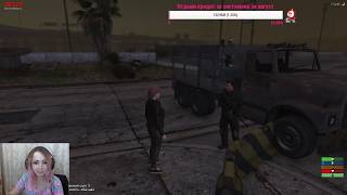 Играем в GTA 5 RP Voice(Минди) - Зомбиапокалипсис - Анамалии и Свадьба
