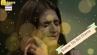 THE MOST ROMANTIC SCENE OF DO BOL DRAMA.