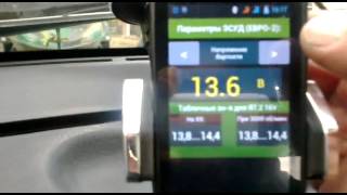 диагностический адаптер elm327 на ваз 2110 январь (продолжение)