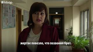 История Амана который публично заступился за свою сестру