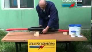 Муфта кабельная многофункциональная МКМ-2002