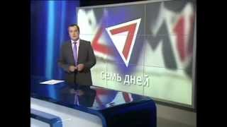 Mehuborka_Nighnekamsk web