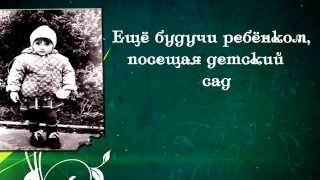 Визитная карточка воспитателя. Воспитатель года. Демидова Ольга Викторовна(Visiting card caregiver).