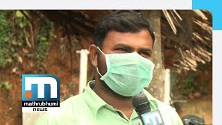 Nipah Virus: TN Intensfies Inspection At Border Checkposts| Mathrubhumi News