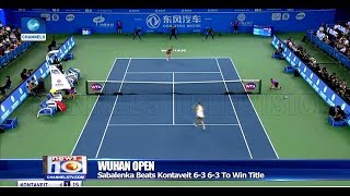 Sabalenka Beats Kontaveit To Win Wuhan Open Pt.4 29/09/18 |News@10|