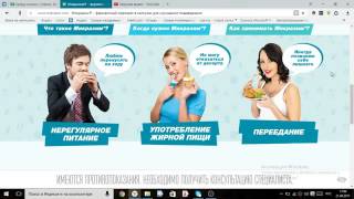 МИКРАЗИМ