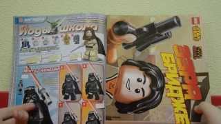 Обзор на журнал LEGO STAR WARS 2 выпуск и минифигурки 14 серии