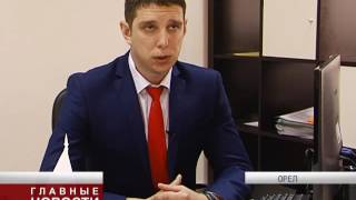 ДТП помощь выкупает страховые долги в г. Орел