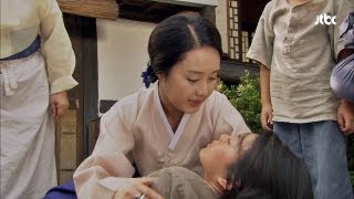 사모님을 위한 뱀?! 뱀 잡고 쓰러진 맏이! 맏이 7회
