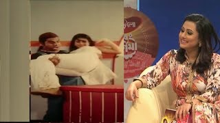 পূর্ণিমা মিশার ধর্ষণের দৃশ্য | Purnima-Misha's rape scene