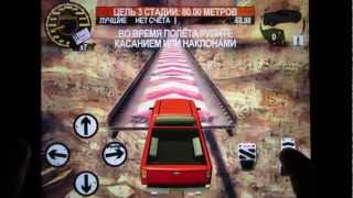 Top Gear: Stunt School Revolution (TGSSR) для Android