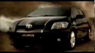 I Am The Auris