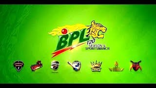 BPL Player Draft 2017