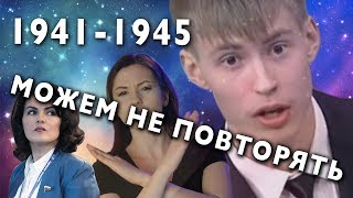 Школьник из Уренгоя в бундестаге | Встреча с Навальным
