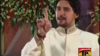 Ahlebait TV SKY Channel 836