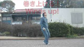 小学生も絶対出来る2！浮かしエラシコのやり方 Lobbing Elastico