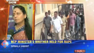 NCP Minister's kin arrested