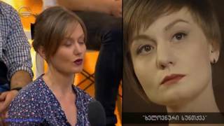 პრაიმშოუ - ქართული და უცხოური სერიალები / Praimshou - Qartuli Da Ucxouri serialebi 01.07.2017