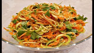 УЛЕТНАЯ ЗАКУСКА ИЗ КАБАЧКОВ С МОРКОВЬЮ ПО-КОРЕЙСКИ